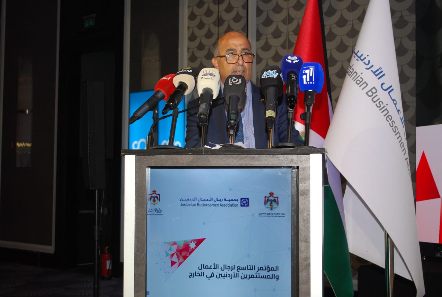 انطلاق المؤتمر التاسع لرجال الأعمال الأردنيين في الخارج لتعزيز الاستثمار في المملكة