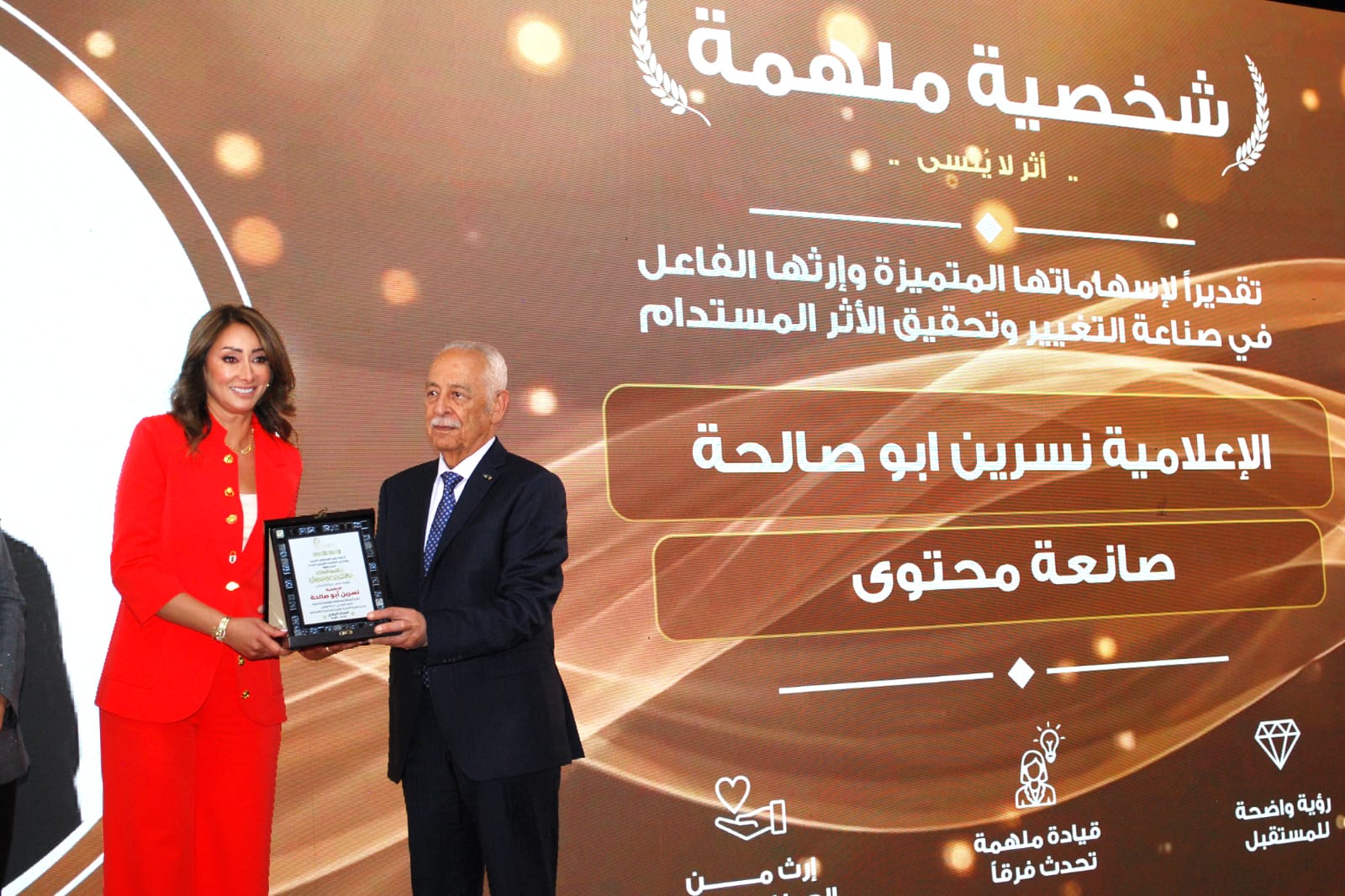 العيسوي يرعى احتفالية المركز الريادي بعيد الاستقلال