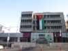 768 مليون دينار صادرات تجارة عمان بالنصف الأول من العام الحالي