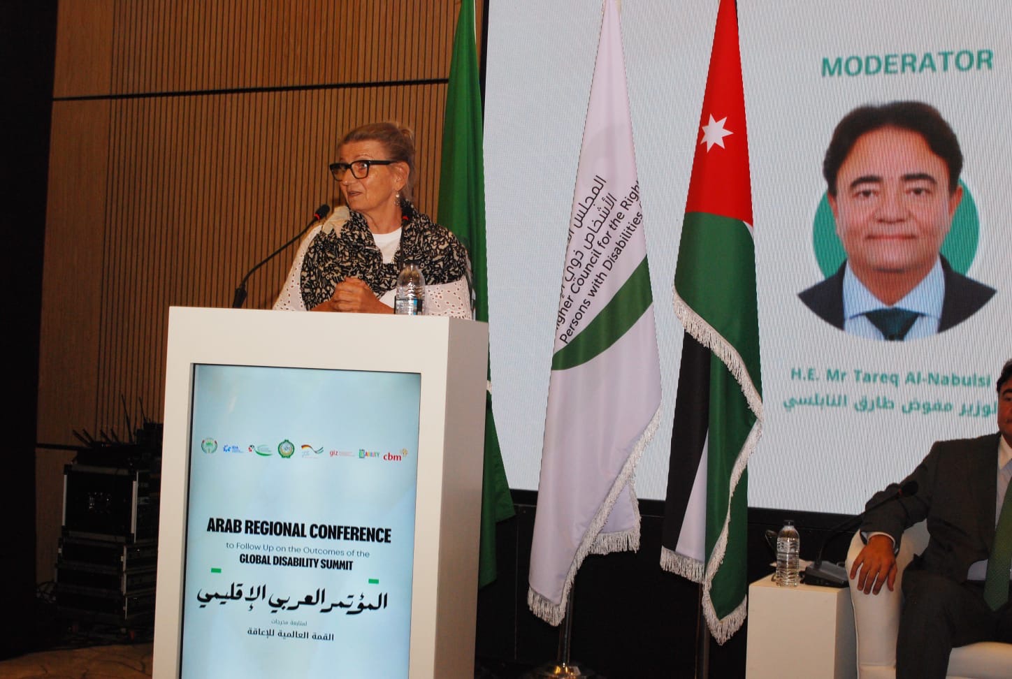 انطلاق المؤتمر العربي الإقليمي لمتابعة تنفيذ مخرجات القمة العالمية للإعاقة 2025