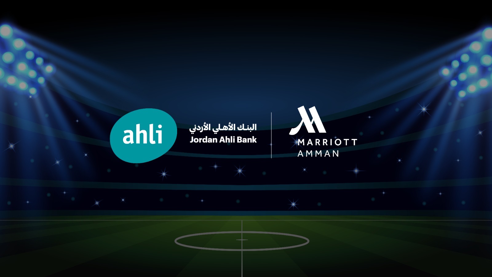 البنك الأهلي الأردني شريكًا رئيسيًا للنسخة العالمية من بطولة Clash of Champs في عمّان
