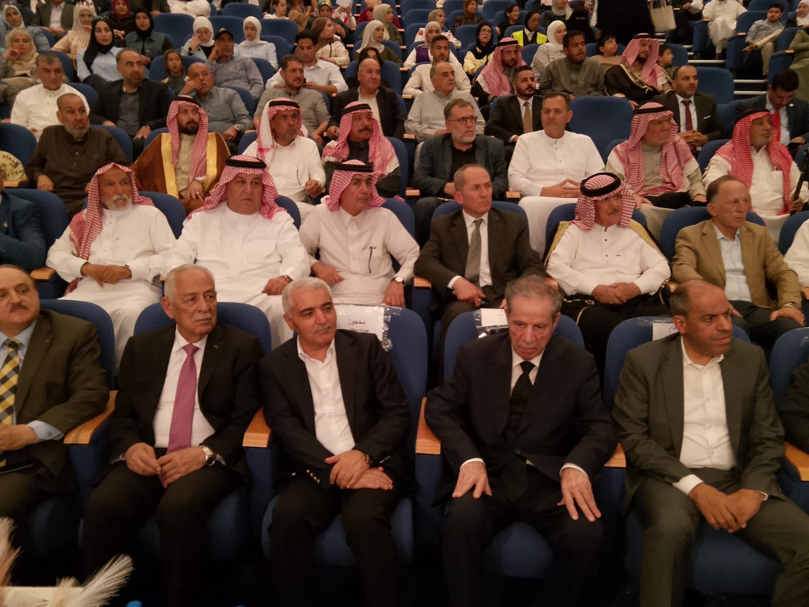 ملتقى معان الثقافي يحتفي بالأعياد الوطنية تحت شعار " تاريخ نحكيه ... ووطن نفديه " برعاية رئيس الديوان الملكي الهاشمي يوسف العيسوي