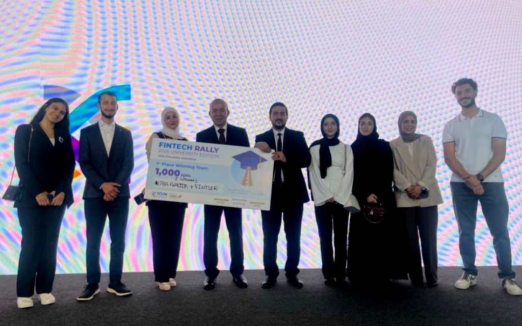 صورة حول : عمّان الأهلية تَتَصدّر بالمركز الأول على مستوى الجامعات الأردنية بمسابقة FinTech Rally 2026 عمّان الأهلية تَتَصدّر بالمركز الأول على مستوى الجامعات الأردنية بمسابقة FinTech Rally 2026
