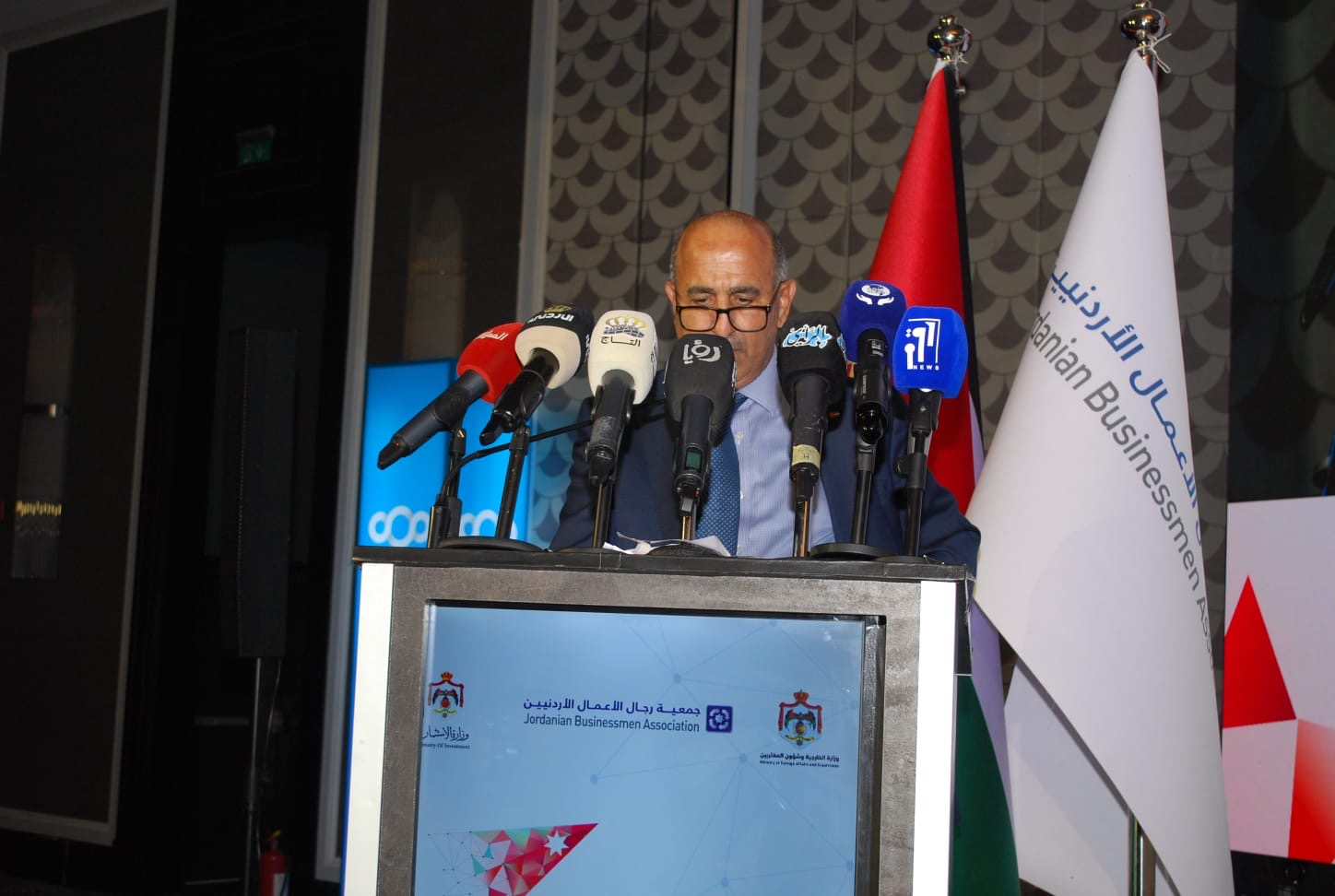 انطلاق المؤتمر التاسع لرجال الأعمال الأردنيين في الخارج لتعزيز الاستثمار في المملكة