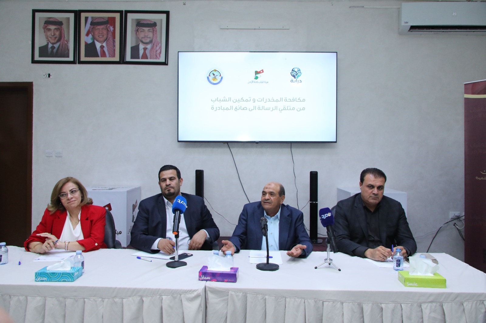 شباب كلنا الأردن يعزز دور الشباب بمكافحة المخدرات