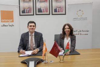 الإعلان عن إطلاق مرحلة جديدة لـ "أكاديمية البرمجة من أورنج"