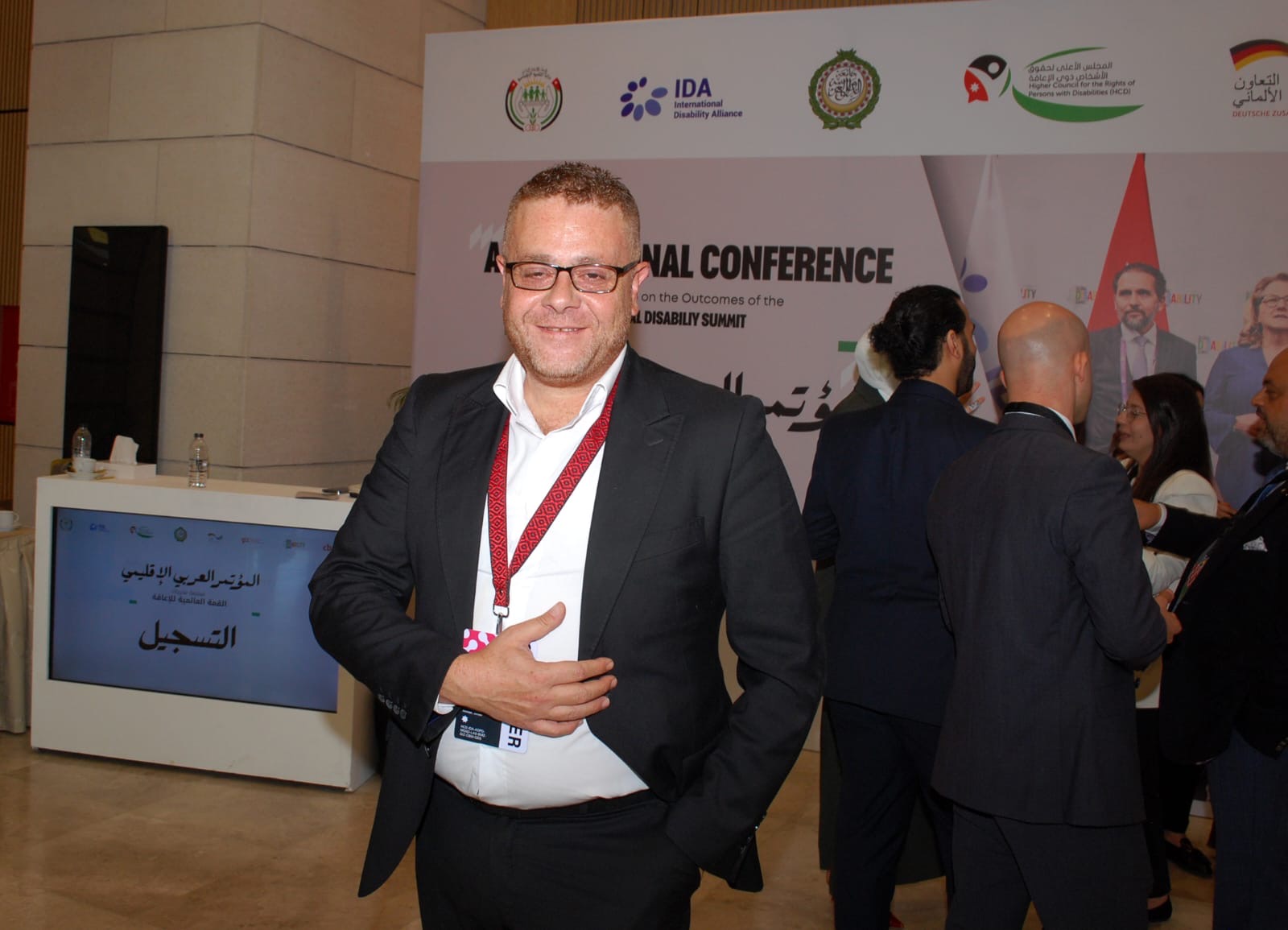 انطلاق المؤتمر العربي الإقليمي لمتابعة تنفيذ مخرجات القمة العالمية للإعاقة 2025