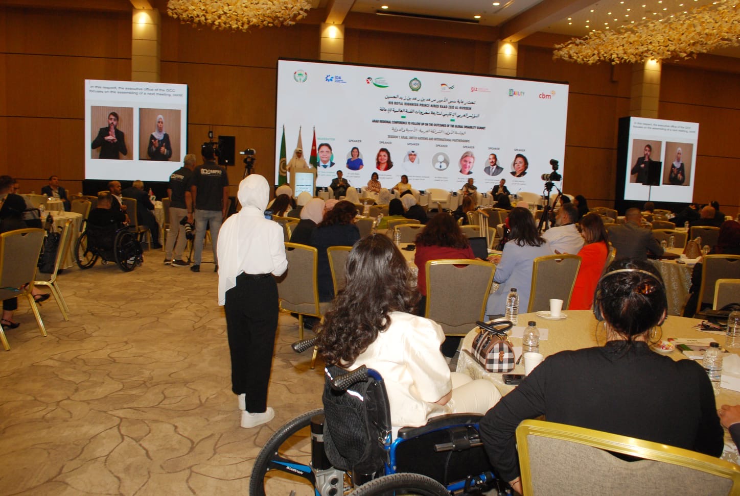انطلاق المؤتمر العربي الإقليمي لمتابعة تنفيذ مخرجات القمة العالمية للإعاقة 2025