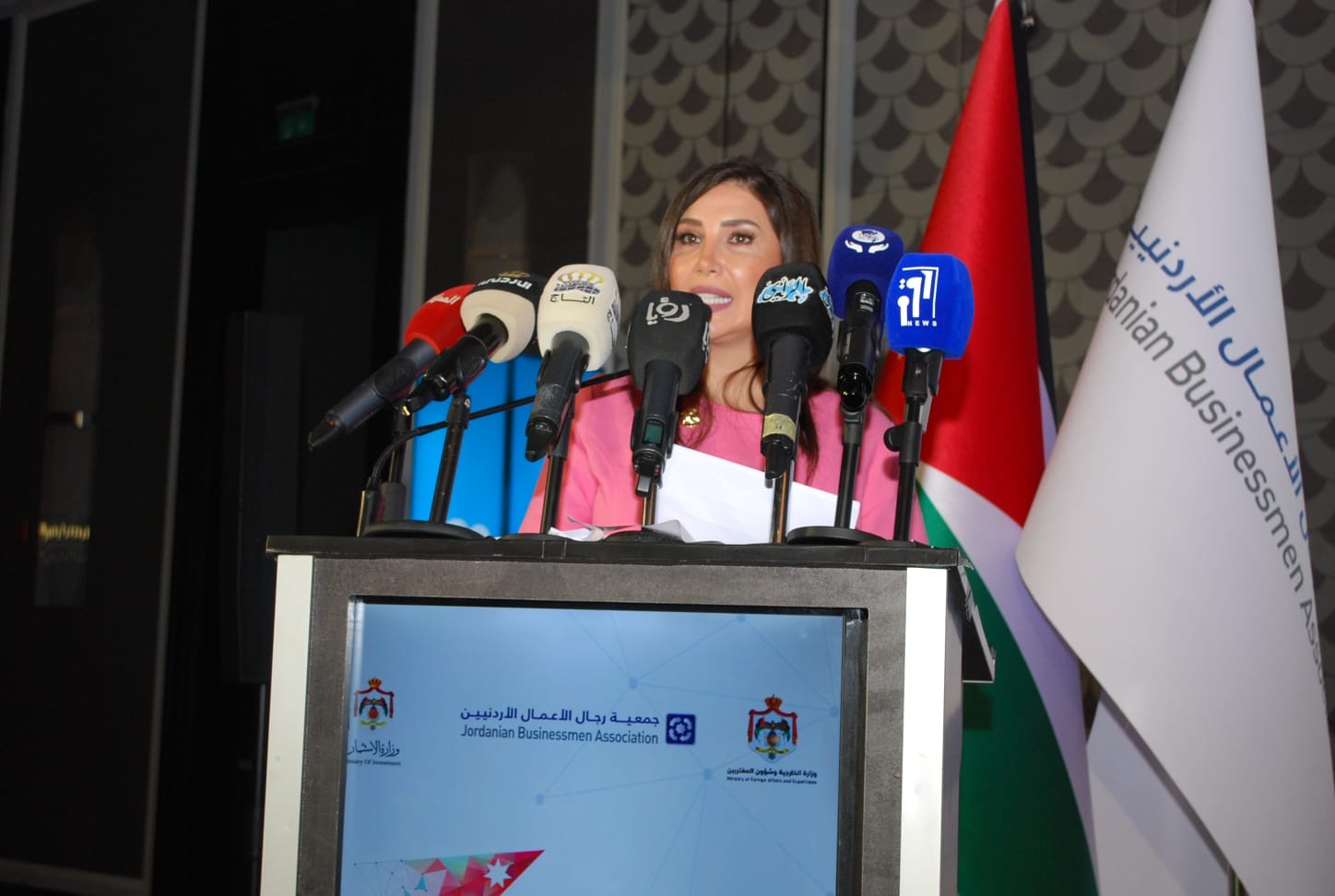 انطلاق المؤتمر التاسع لرجال الأعمال الأردنيين في الخارج لتعزيز الاستثمار في المملكة