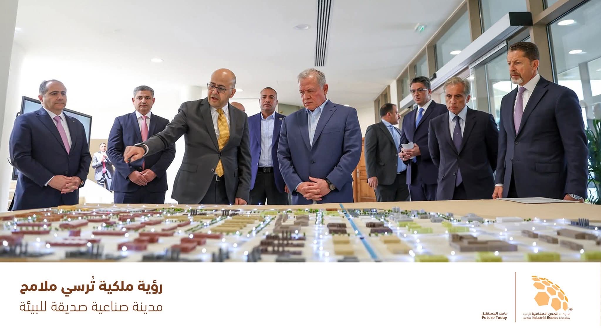صورة حول : بعد الزيارة الملكية إلى الصين : المدن الصناعية الارنية تطرح فرصة إقامة تجمعات صناعية صينية في الاردن بعد الزيارة الملكية إلى الصين : المدن الصناعية الارنية تطرح فرصة إقامة تجمعات صناعية صينية في الاردن