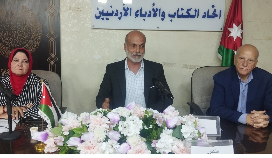 محاضرة حول مقاومة الإنسولين وکبار السن في اتحاد الكتاب والأدباء الأردنيين
