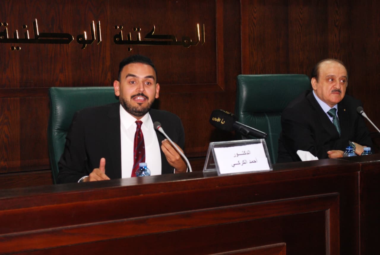 جمالية الماضي …. ورفاهية المستقبل