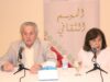 غادة الكرمي من "منتدى العصرية": الغرب الشعبي تضامن مع قطاع غزة.. وأغلبية الحكومات تخلفت