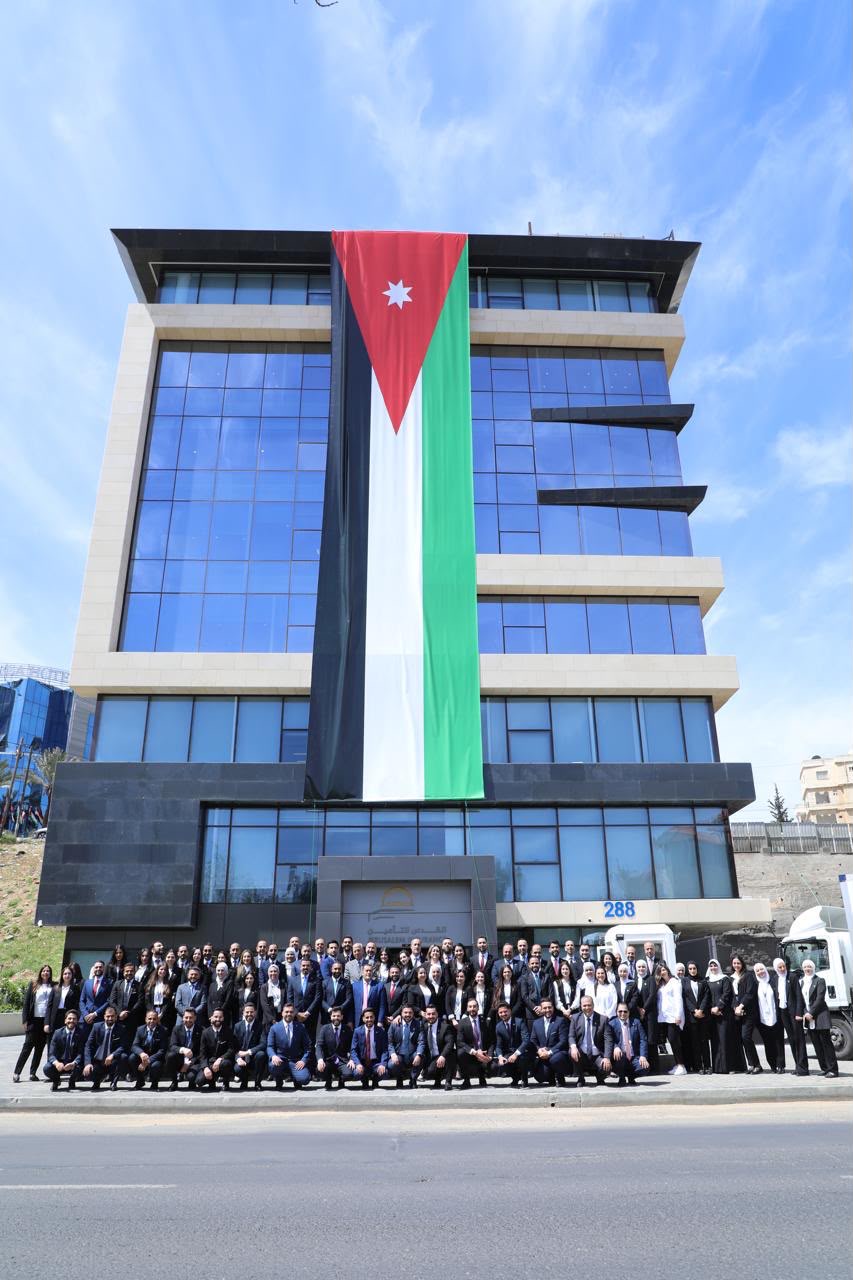 صورة حول : اكتمال اندماج التأمين العربية – الأردن في القدس للتأمين اكتمال اندماج التأمين العربية – الأردن في القدس للتأمين