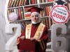 الدكتور هيثم أمين المحسيري يهنئ ويبارك لابنته رانيا هيثم المحسيري