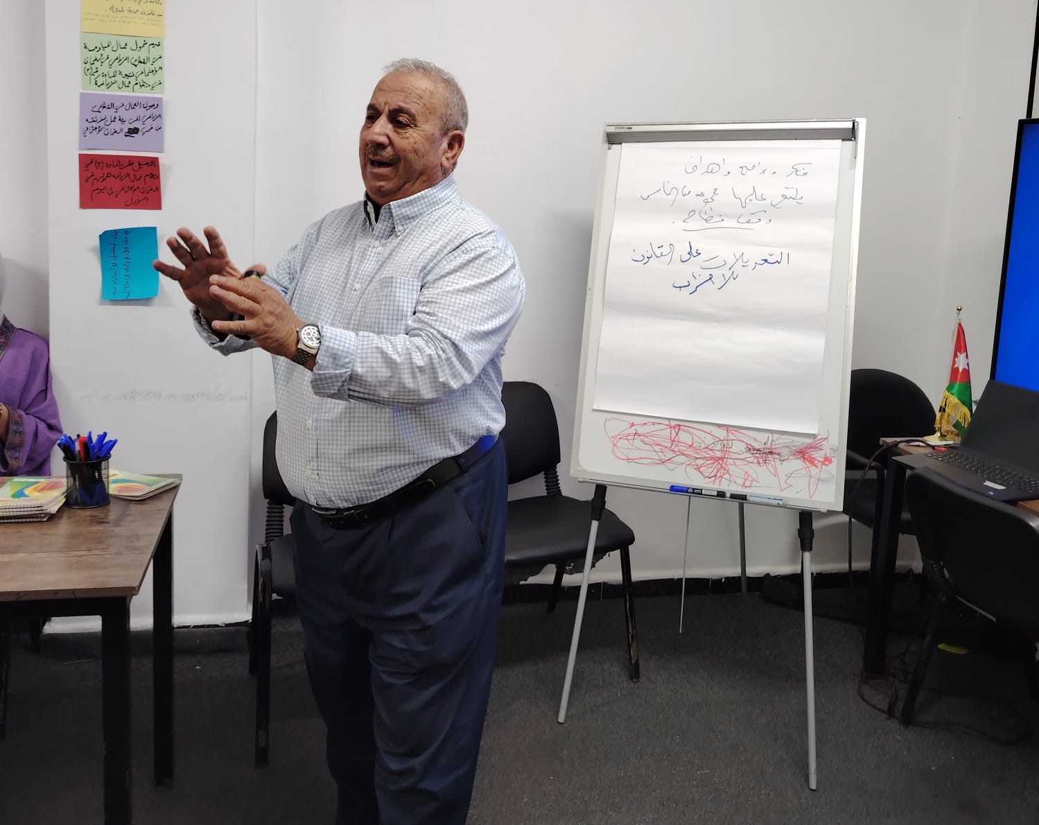 اختتام برنامج تدريبي لتعزيز مشاركة الشباب في الحياة السياسية والعمل الحزبي