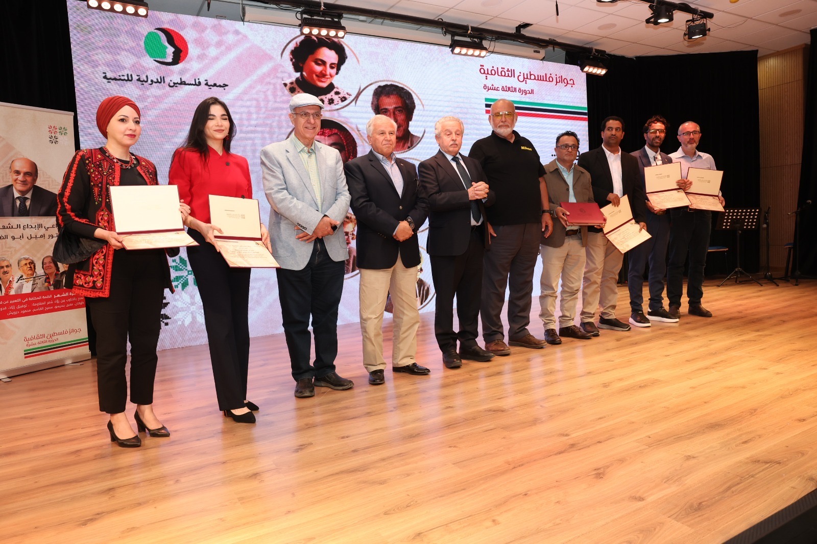 انطلاق الدورة الرابعة عشرة لـ جوائز فلسطين الثقافية (2026/2027)