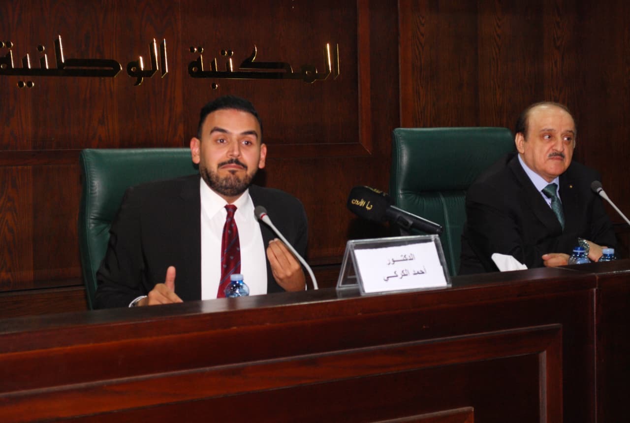 جمالية الماضي …. ورفاهية المستقبل