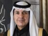 الأردن أكبر من دائرة الأسماء