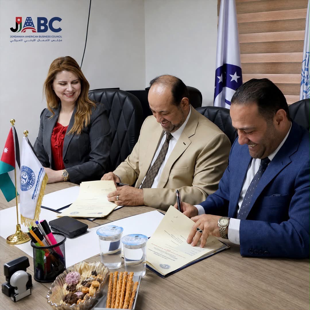 صورة حول : مجلس الأعمال الأردني الأمريكي ومنظمة التحكيم الدولي يوقعان مذكرة تفاهم لتعزيز التعاون في مجالات الاستثمار والتحكيم مجلس الأعمال الأردني الأمريكي ومنظمة التحكيم الدولي يوقعان مذكرة تفاهم لتعزيز التعاون في مجالات الاستثمار والتحكيم