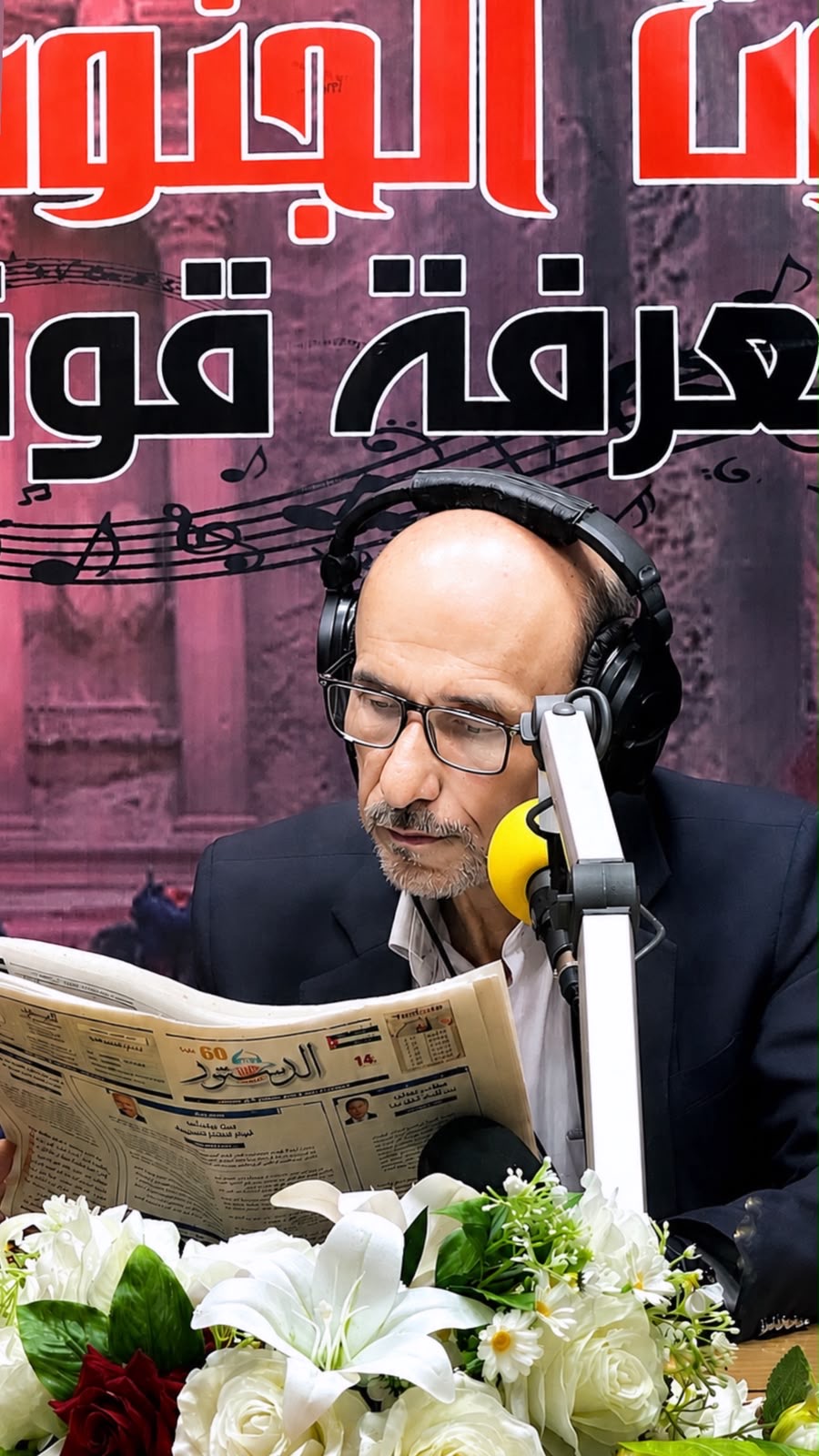 ملك الحزم والبناء.. حين تُصنع مسيرة الوطن بالإرادة