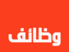 وظائف شاغرة قي مجموعة جيهانغير - تفاصيل