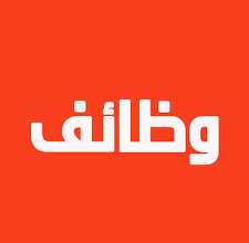 وظائف شاغرة قي مجموعة جيهانغير - تفاصيل