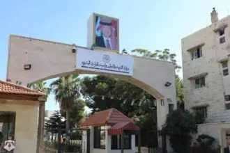 بالاسماء.. تعيين رؤساء مجالس امناء جامعات بينهم رؤساء وزراء ووزراء سابقين