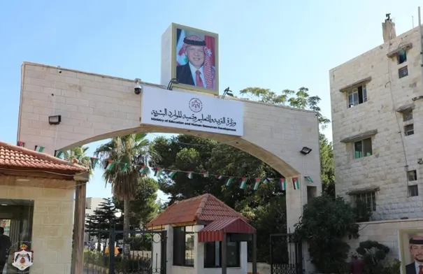 صورة حول : بالاسماء.. تعيين رؤساء مجالس امناء جامعات بينهم رؤساء وزراء ووزراء سابقين بالاسماء.. تعيين رؤساء مجالس امناء جامعات بينهم رؤساء وزراء ووزراء سابقين