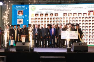 "الحصاد التربوي" تكرم أوائل المملكة من طلبتها