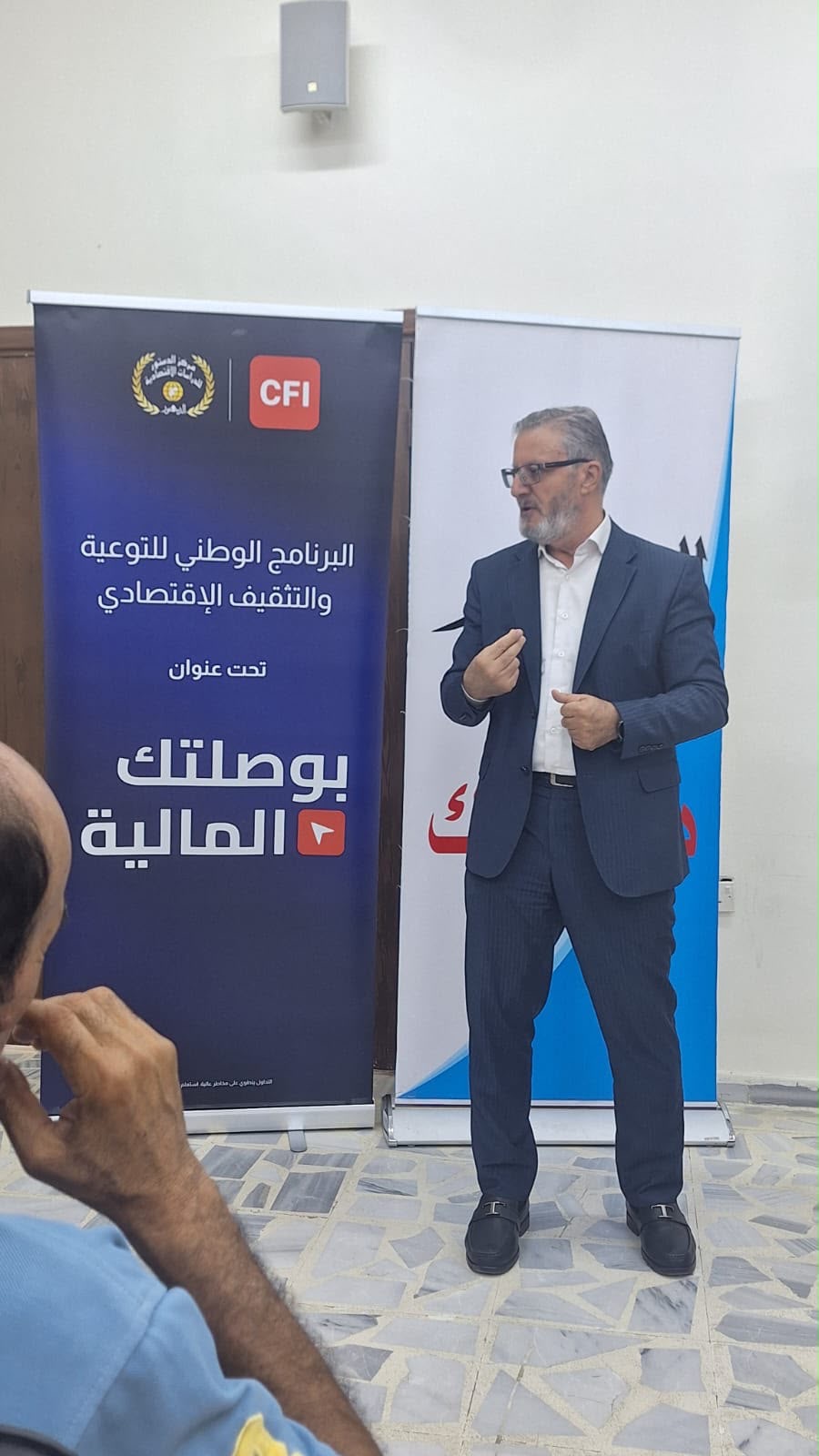 صورة حول : "بوصلتك المالية" يواصل مساره الوطني بمحطة جديدة في المفرق "بوصلتك المالية" يواصل مساره الوطني بمحطة جديدة في المفرق