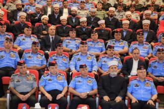 مدير الأمن العام يرعى احتفال المديرية بذكرى المولد النبوي الشريف، ويؤكد أهمية استلهام القيم النبوية في خدمة الوطن والمواطن