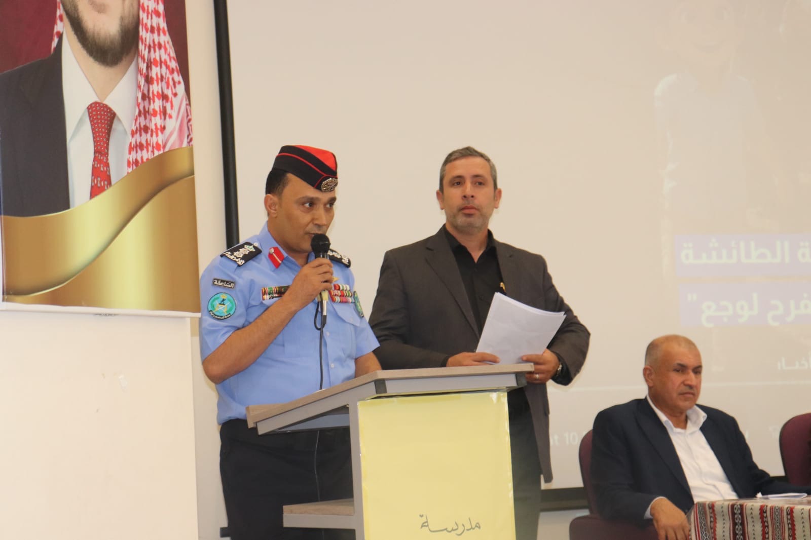 ندوة في الشونة الجنوبية للتوعية بمخاطر إطلاق العيارات النارية احتفالاً بنتائج التوجيهي