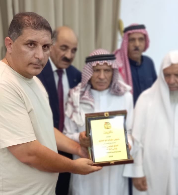 ديوان أبو اصليح يكرّم 80 من أبناء العشيرة الناجحين في التوجيهي والجامعات