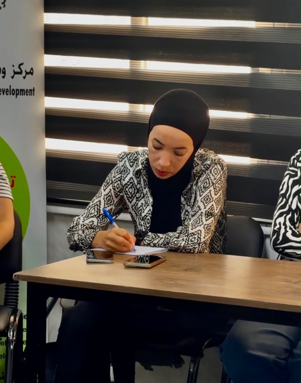 اختتام برنامج تدريبي لتعزيز مشاركة الشباب في الحياة السياسية والعمل الحزبي