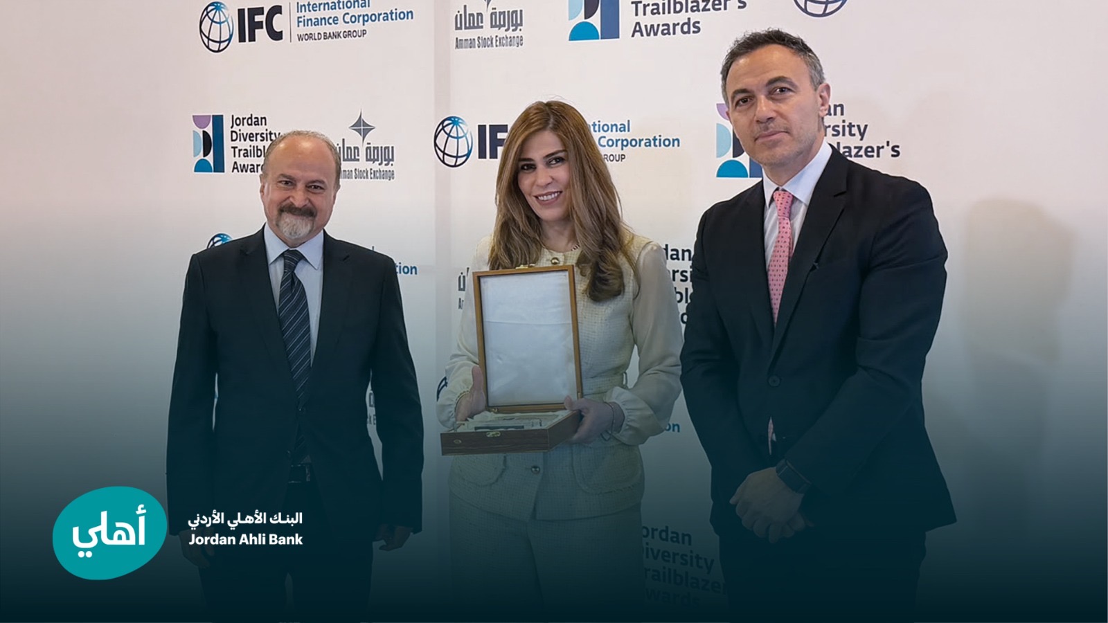 البنك الأهلي الأردني يحصد الجائزة الذهبية ضمن جائزة رواد التنوع في الأردن 2026