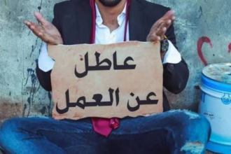 الإحصاءات: انخفاض معدل البطالة إلى 16.1% خلال الربع الثاني (!)