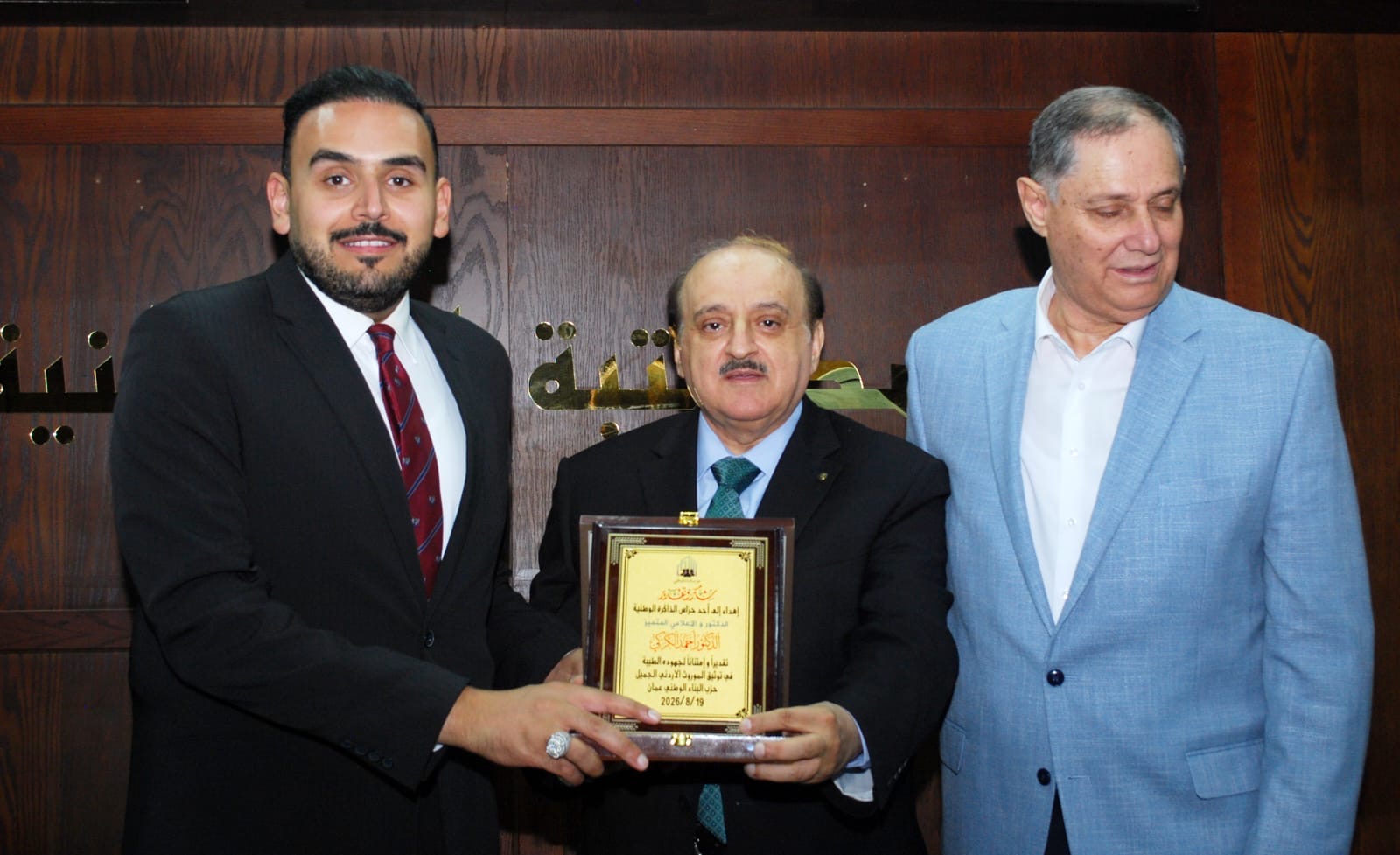 جمالية الماضي …. ورفاهية المستقبل