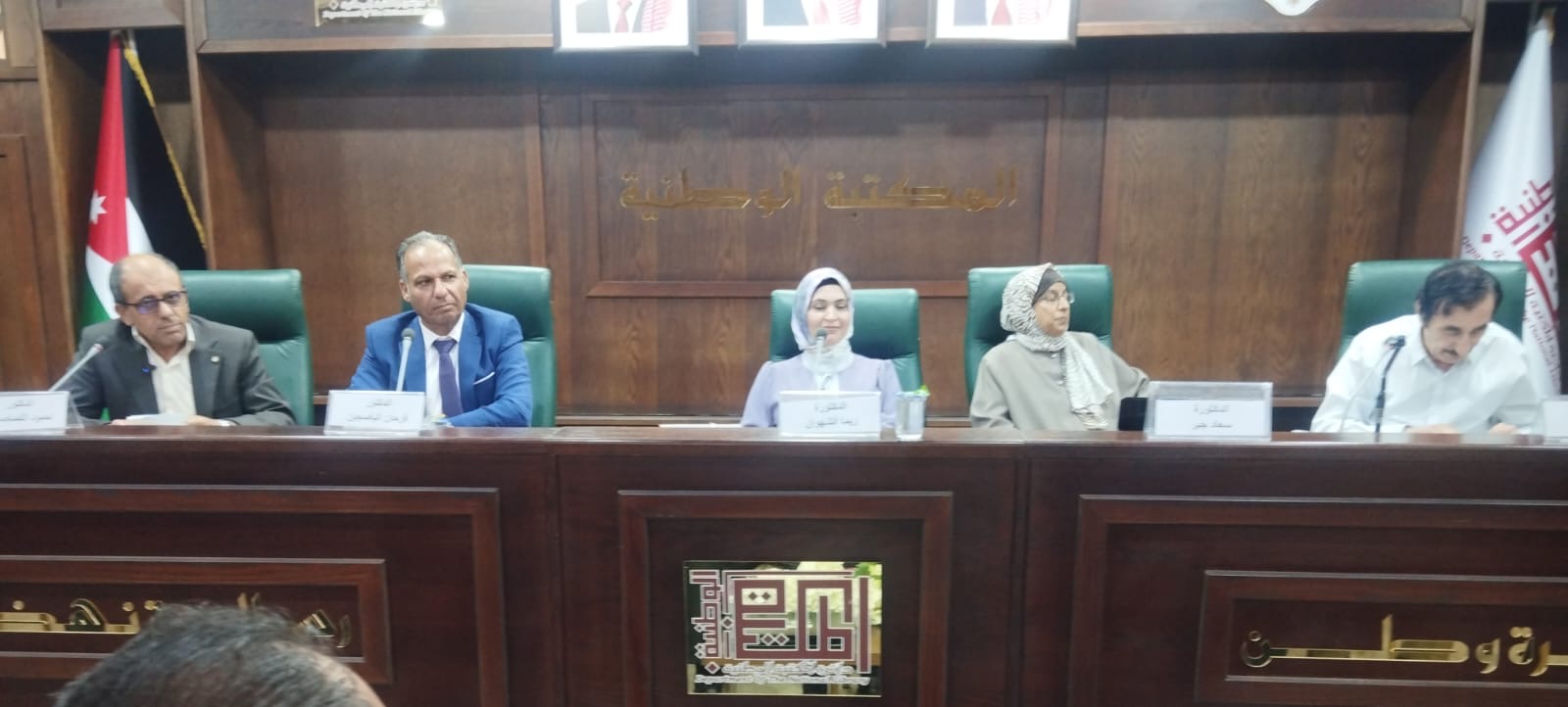 صورة حول : الأمسية الشعرية الرابعة لاتحاد الكتاب ضمن فعاليات مهرجان جرش ٤٠ الأمسية الشعرية الرابعة لاتحاد الكتاب ضمن فعاليات مهرجان جرش ٤٠