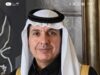 الأردن أكبر من دائرة الأسماء