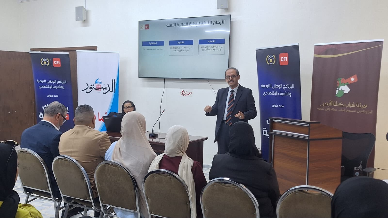 صورة حول : "بوصلتك المالية" يواصل مساره الوطني بمحطة جديدة في المفرق "بوصلتك المالية" يواصل مساره الوطني بمحطة جديدة في المفرق