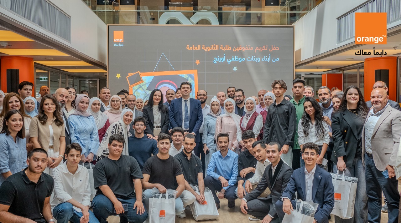 صورة حول : Orange Jordan Family Celebrates the 2026 High School Excellence of Employees’ Children Orange Jordan Family Celebrates the 2026 High School Excellence of Employees’ Children