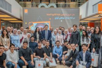 عائلة أورنج الأردن تحتفي بتفوق بنات وأبناء موظفيها في الثانوية العامة لعام 2026