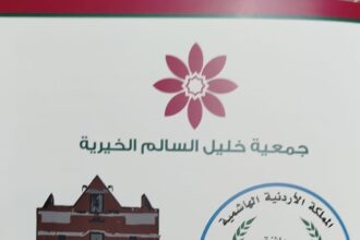 استمرار استقبال المشاركات بجائزة خليل السالم الزراعية.. وآخر موعد الأحد المقبل