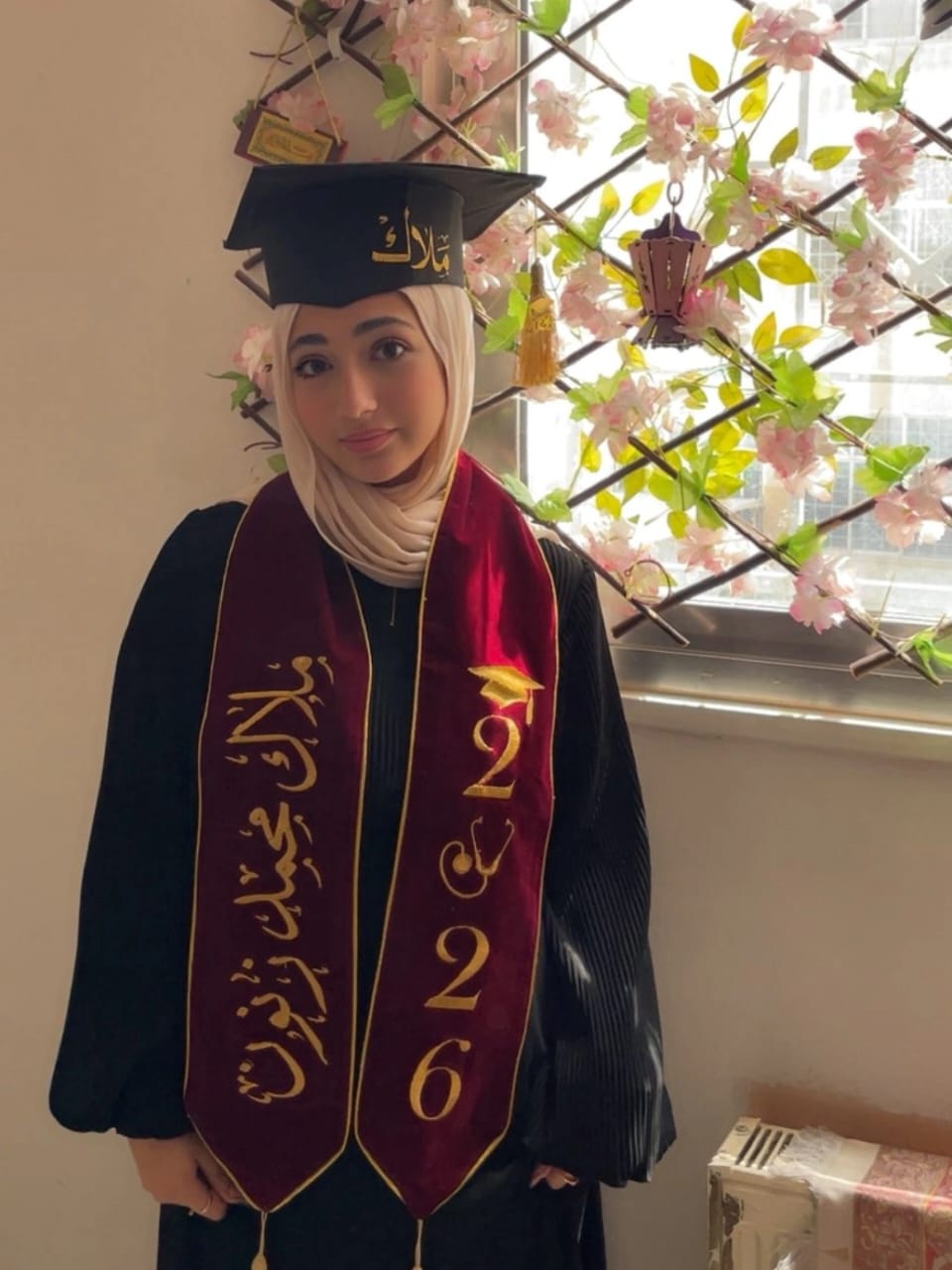 صورة حول : ملاك محمد زنون.. مبارك النجاح والتفوق في الثانوية العامة ملاك محمد زنون.. مبارك النجاح والتفوق في الثانوية العامة