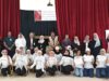 تربية القصر تختتم البرنامج الوطني الصيفي "بصمة" 2026
