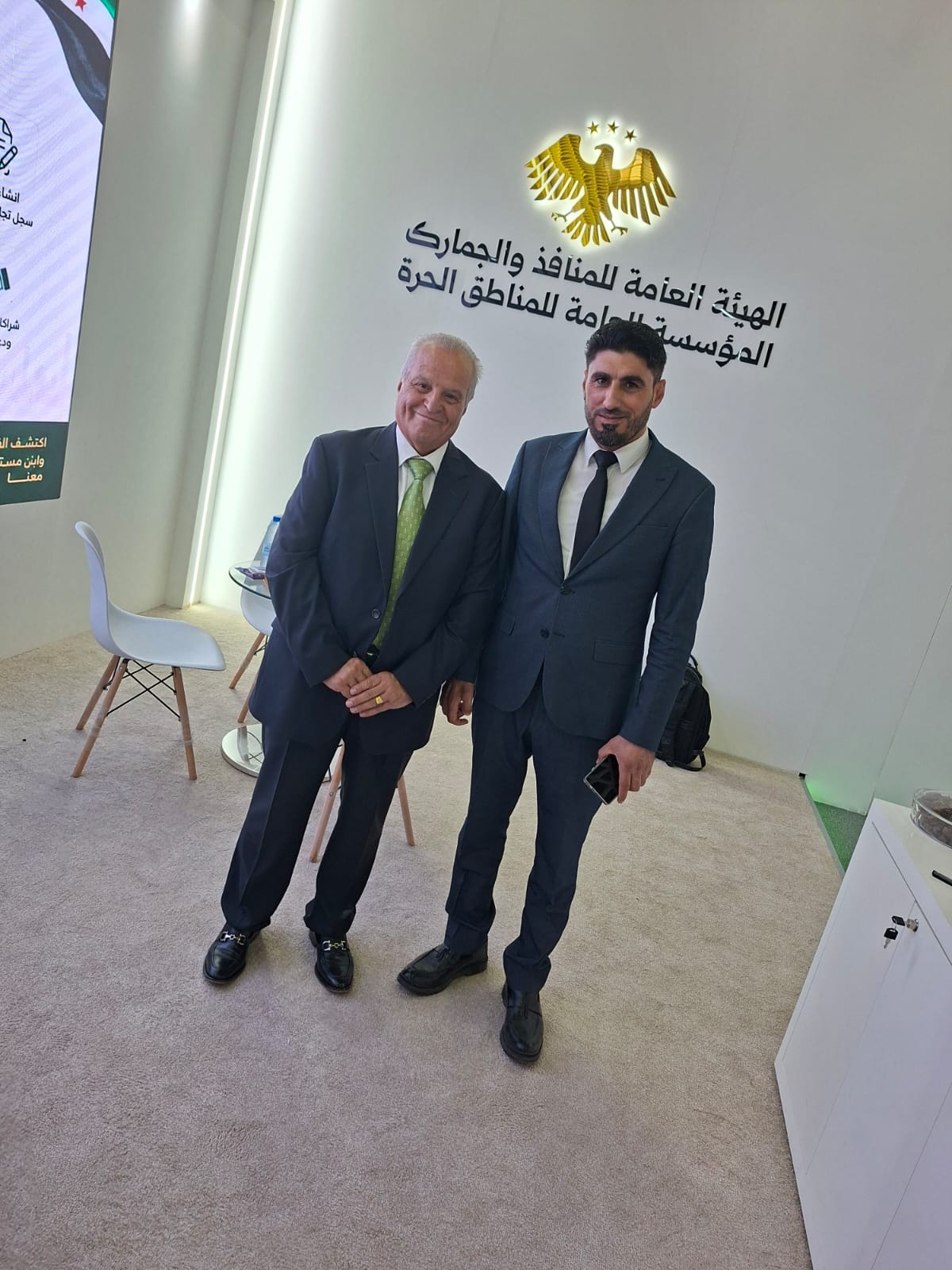 صورة حول : الجمارك الأردنية .. إنجازات نوعية تعزز التجارة والأستثمار وأمن المجتمع الجمارك الأردنية .. إنجازات نوعية تعزز التجارة والأستثمار وأمن المجتمع