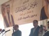 خليفات: الأردن وطن الأردنيين.. لا للتوطين ولا للتهجير ولا للوطن البديل