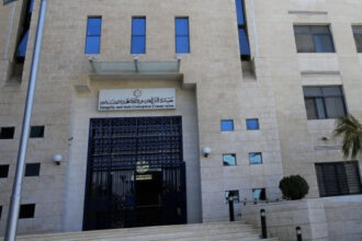 النزاهة تضبط موظف زراعة متلبساً بالرشوة