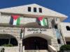 لجنة فلسطين الصحفية تستنكر هجمات الاحتلال الصهيوني